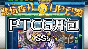 最新奥特曼sp爆料,神秘力量觉醒,宇宙守护者再战巅峰